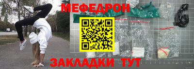 прущие грибы Изобильный