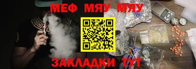 кокаин перу Апрелевка