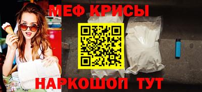 кокаин перу Ирбит