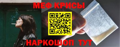 твердый Ипатово