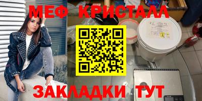 дистиллят марихуана Аргун