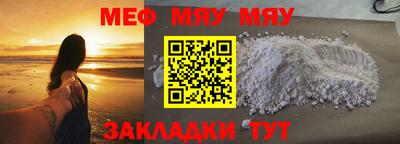 кокаин перу Апрелевка