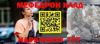 дистиллят марихуана Аргун