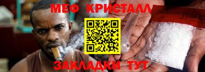 дистиллят марихуана Аргун