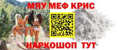 кокаин перу Ирбит