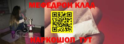 твердый Ипатово