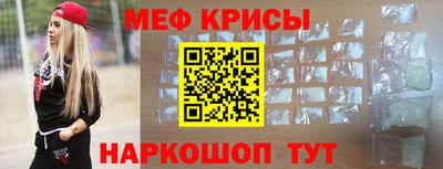 шишки Апшеронск