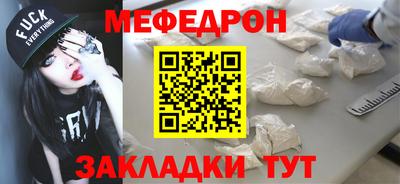 твердый Ипатово