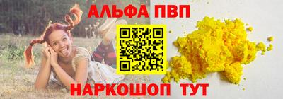 кокаин перу Ирбит