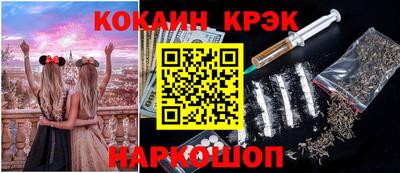 твердый Ипатово