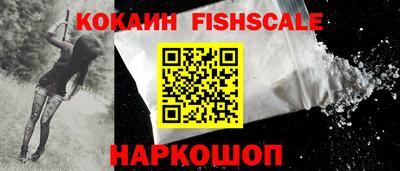 твердый Ипатово