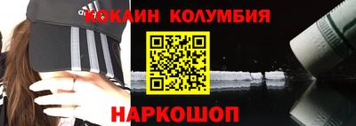 прущие грибы Изобильный