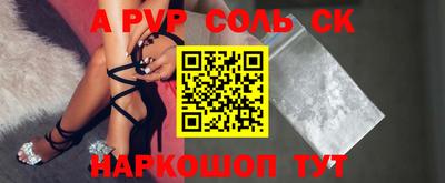 дистиллят марихуана Аргун