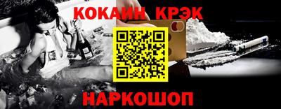 прущие грибы Изобильный