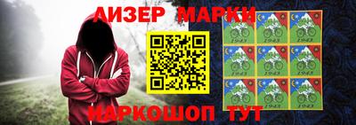 прущие грибы Изобильный