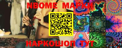 дистиллят марихуана Аргун