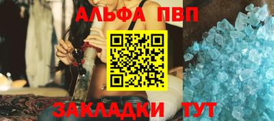 прущие грибы Изобильный