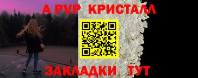 кокаин перу Ирбит