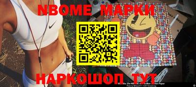 дистиллят марихуана Аргун