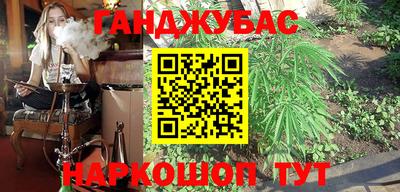 твердый Ипатово