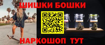прущие грибы Изобильный