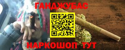 твердый Ипатово
