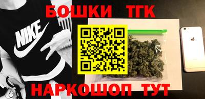 кокаин перу Ирбит