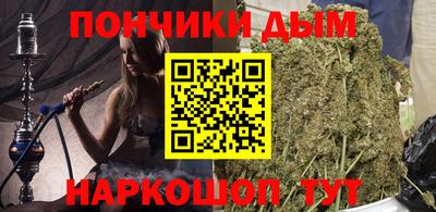 твердый Ипатово