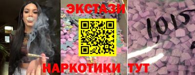 твердый Ипатово