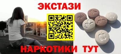 кокаин перу Ирбит
