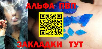 твердый Ипатово