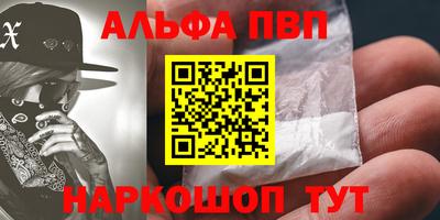 кокаин перу Ирбит