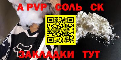 прущие грибы Изобильный