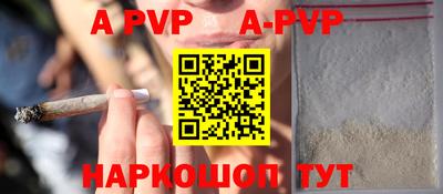 прущие грибы Изобильный