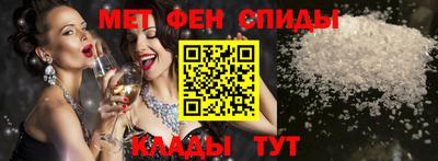 прущие грибы Изобильный