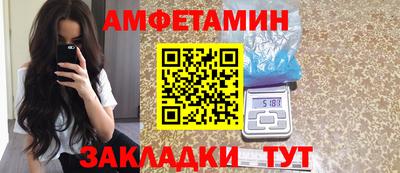 кокаин перу Апрелевка