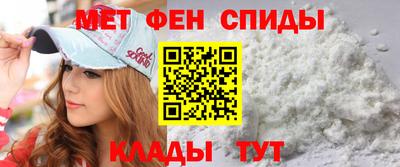 дистиллят марихуана Аргун