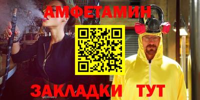 кокаин перу Ирбит