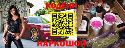 твердый Ипатово