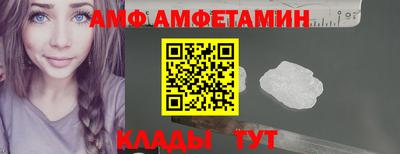 твердый Ипатово