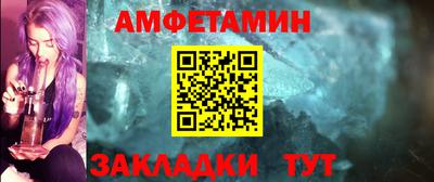 прущие грибы Изобильный