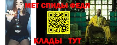 кокаин перу Ирбит