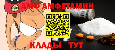 кокаин перу Ирбит