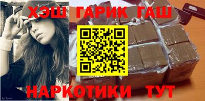 твердый Ипатово