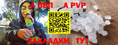 прущие грибы Изобильный