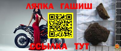 кокаин перу Апрелевка