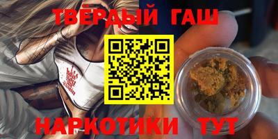 кокаин перу Апрелевка