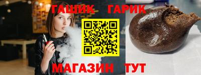 кокаин перу Апрелевка