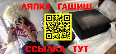 дистиллят марихуана Аргун