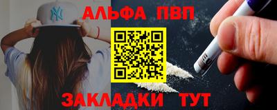 прущие грибы Изобильный